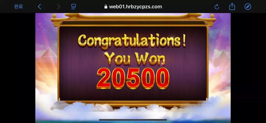 4d602696d1e15239c0d004708583ff64_1733220410_5562.webp