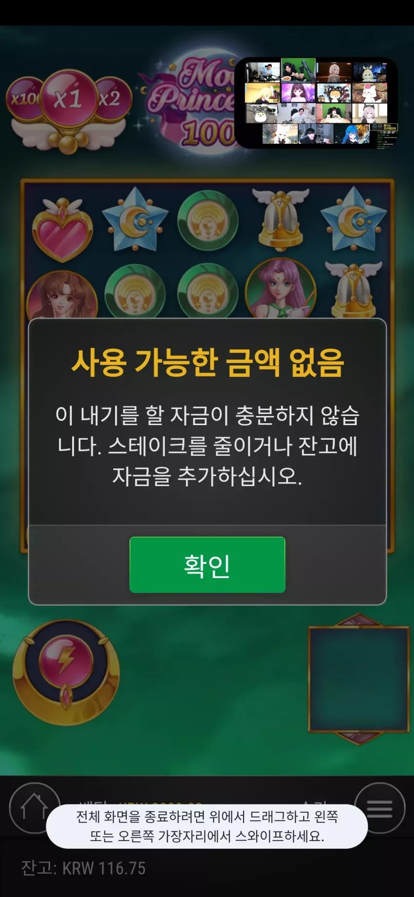 4e38bbafb74c1e1e3aa7cbacb01ec785_1733848041_0686.webp