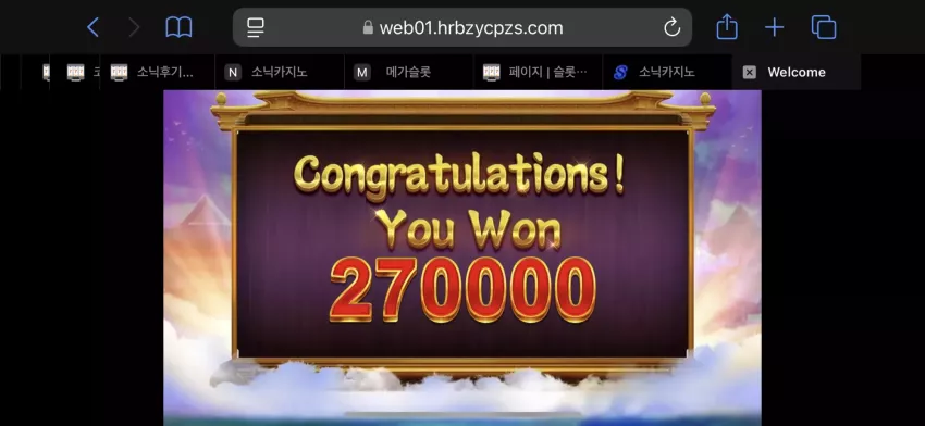 4ffcbd3eeb606ef929e0888e987938c6_1733392580_5703.webp