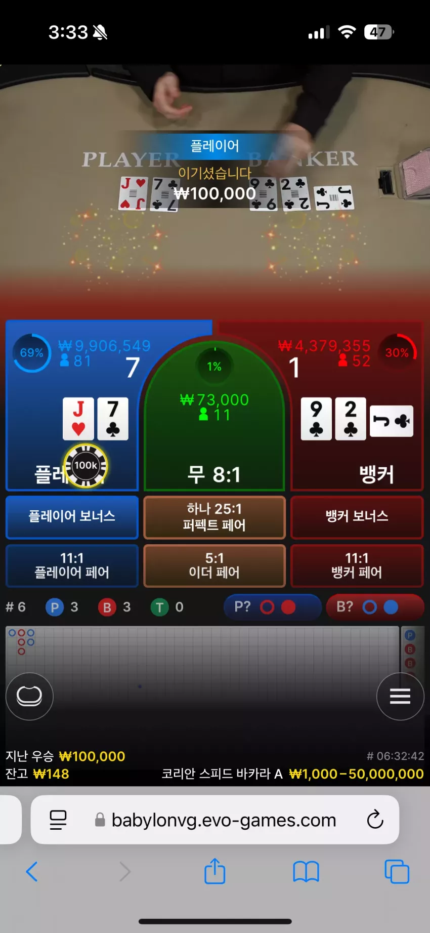 51029e3ace4d1b892e96b5b9ed669050_1733207951_7567.webp