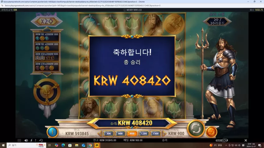 577739baf1a6c1b9b89b79a7dbebcf56_1735460366_9263.webp