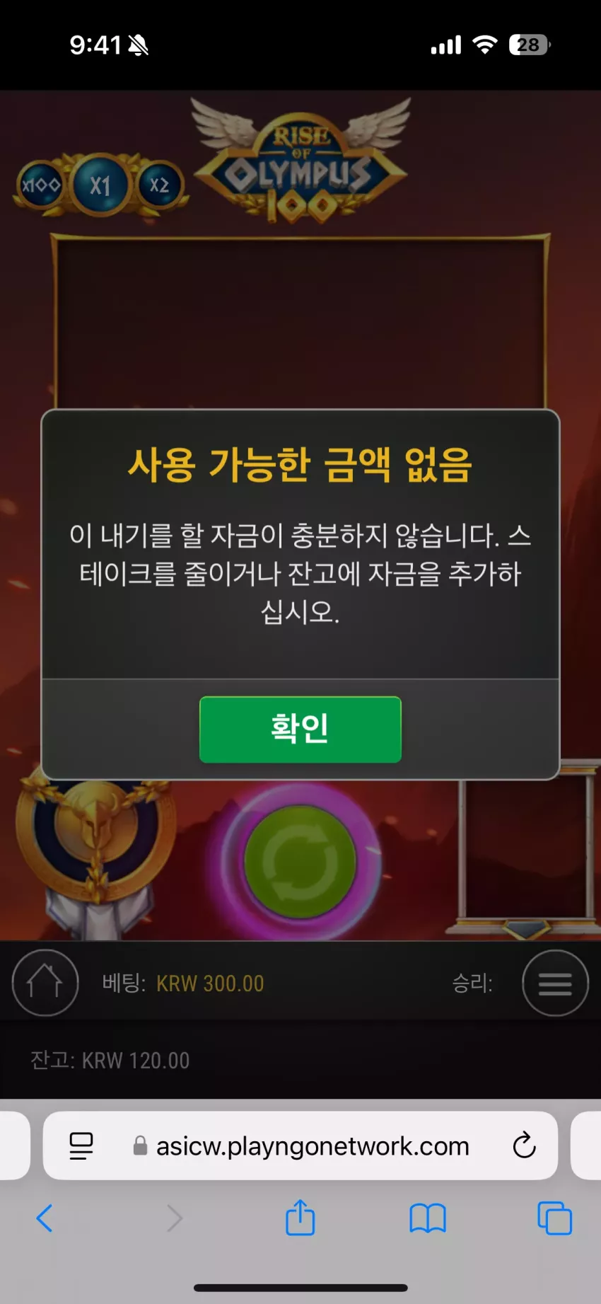 5bd0f739fd798fa9a6f67d0b2d1391c6_1734439317_26.webp