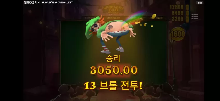 5c32f616171b7a8898027467d33feb92_1734405586_5478.webp