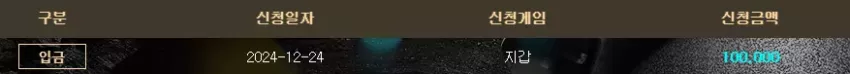 5d7d074ad55b96acbcefd7bfacdd7f00_1735036114_5175.webp