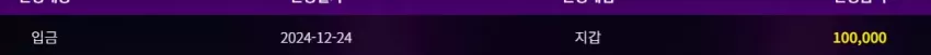 5d7d074ad55b96acbcefd7bfacdd7f00_1735036164_4425.webp