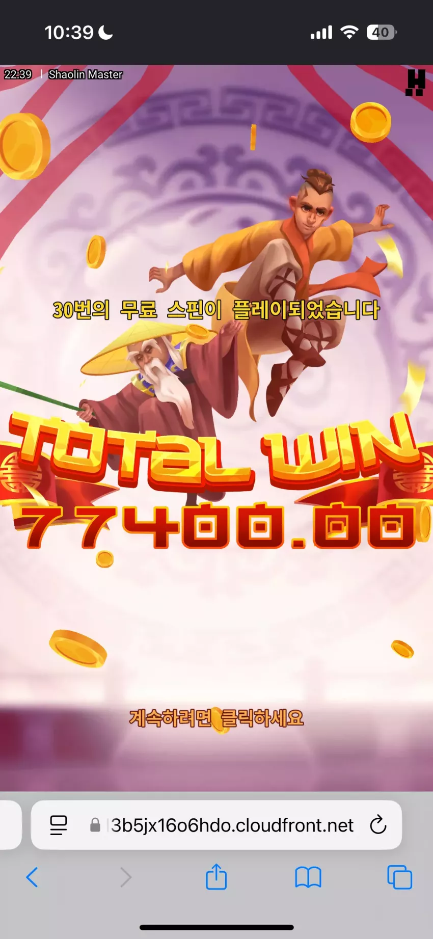 5d90cc3f0596700cf4f91b68499dc8a8_1733666565_9276.webp