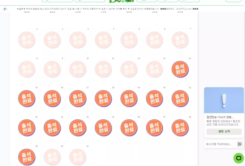 5f321be40a0fd59e83b6ad78a3040d0b_1735404101_393.webp