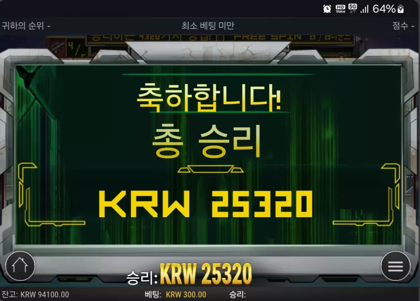 5f810152de23781426967daf3803c385_1735466212_5394.webp