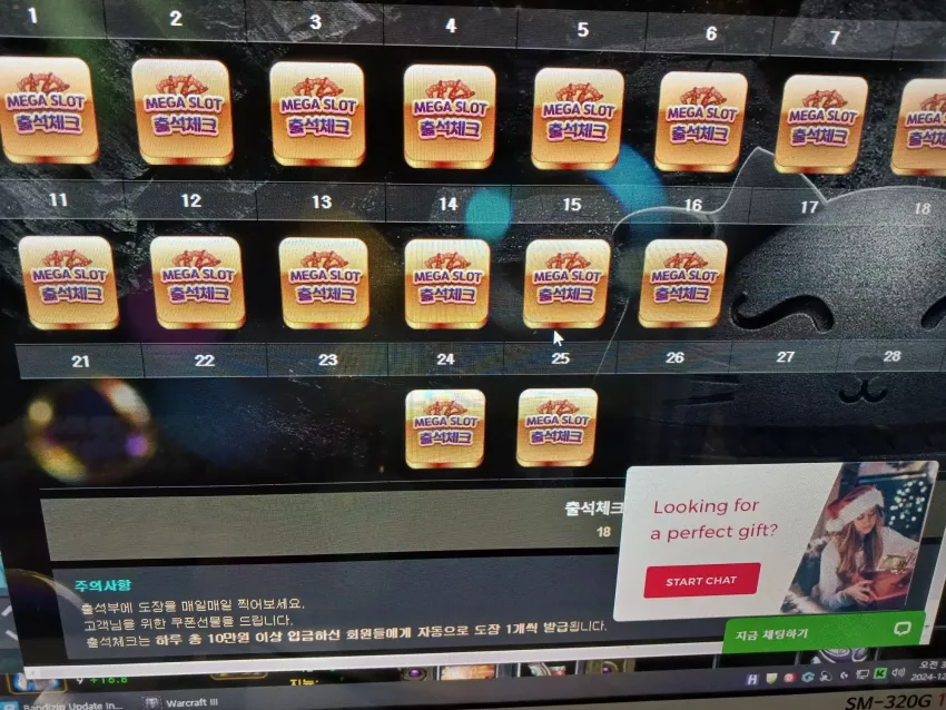 627e172b3cbc84c8a020813898b81779_1735065427_3432.webp