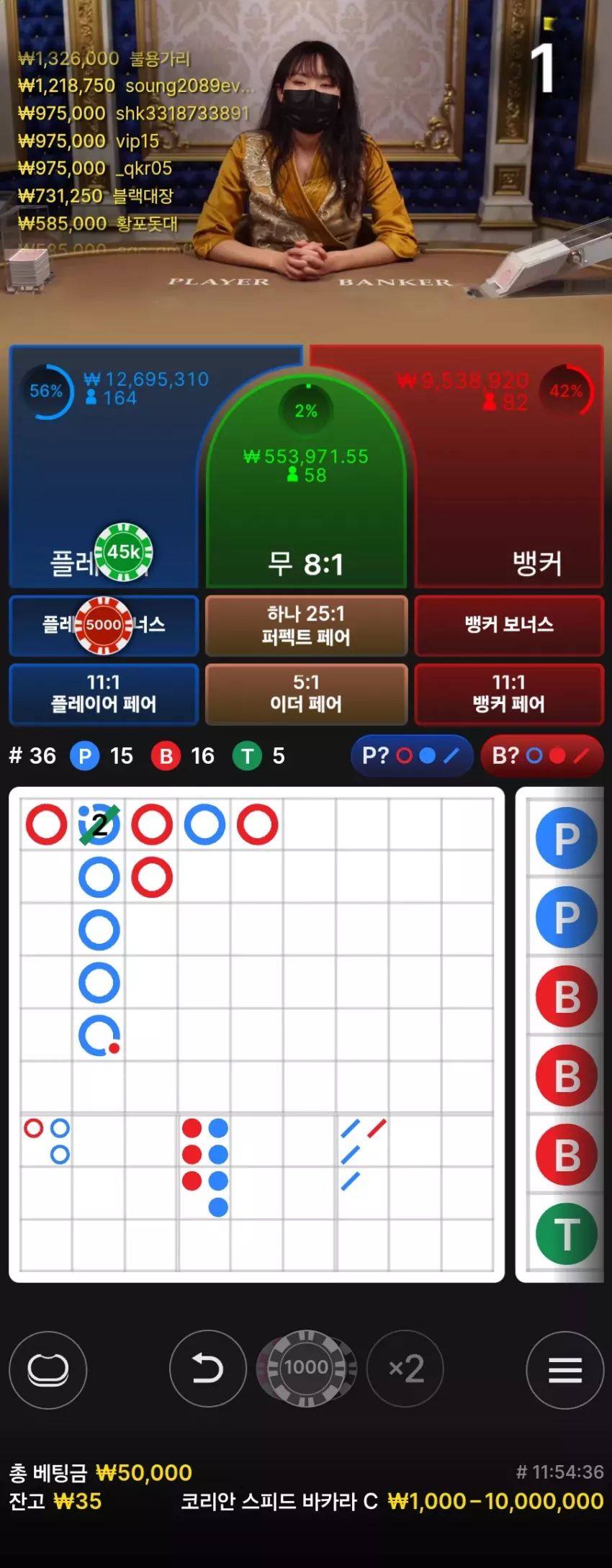629b323ed2626cf282d7841d4256b346_1734782148_9889.webp
