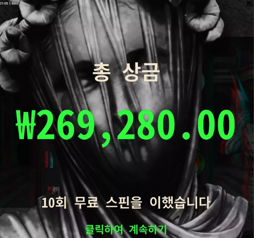 6454d5b61453d6d2d890af98a03630ea_1733487261_594.webp