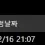 이미지