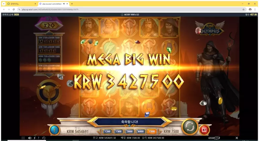 6996788d5d9f0f11d383a0792fdf6632_1735236677_6623.webp