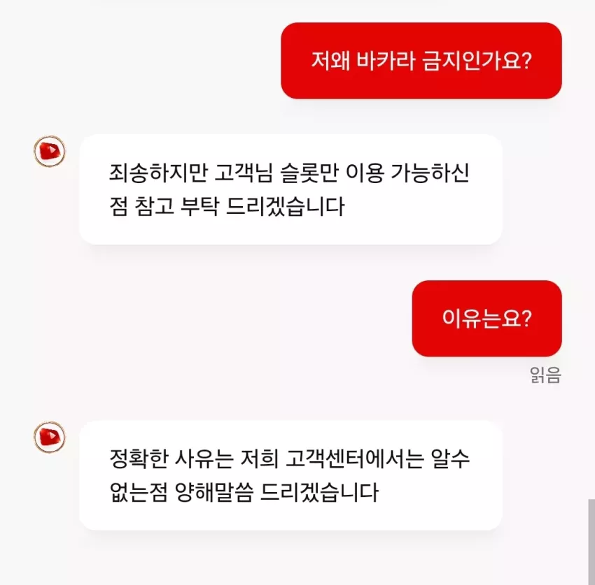 69f12bcea1fc8d39f002abb655b29ea3_1734270938_5377.webp