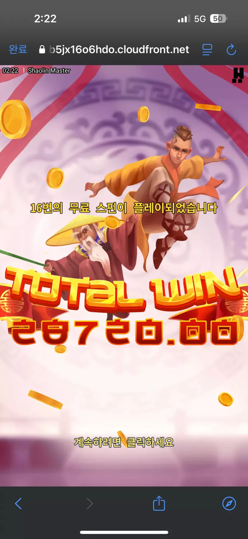 6aeed7ea9ade02c9b1c298177a3aadf4_1734389834_216.webp