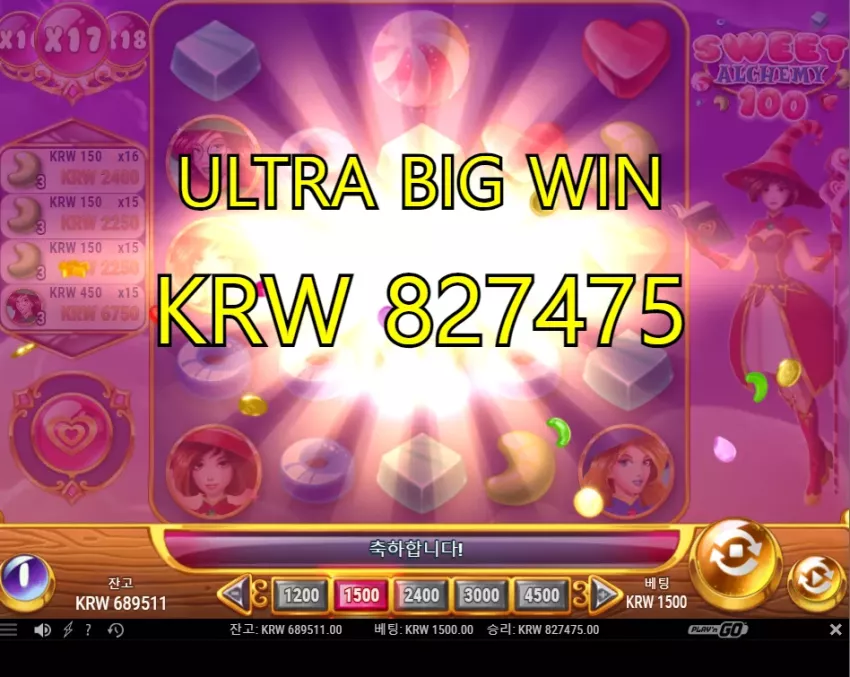 6b4595494fced7895f2b402fcb093a59_1734012219_5965.webp