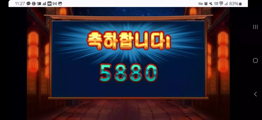 6b5f6bbebd7beb1406e485ef26b01fb4_1735010183_2524.webp