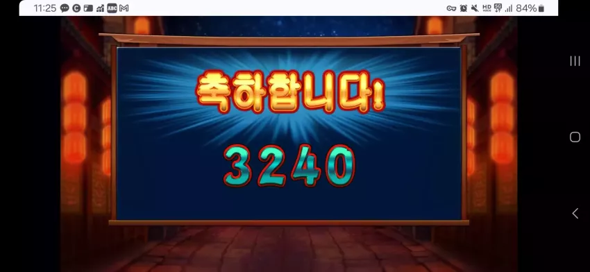 6b5f6bbebd7beb1406e485ef26b01fb4_1735010184_3386.webp