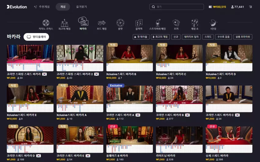 6cc23dda1994fc14a38028448541989f_1733770157_1135.webp