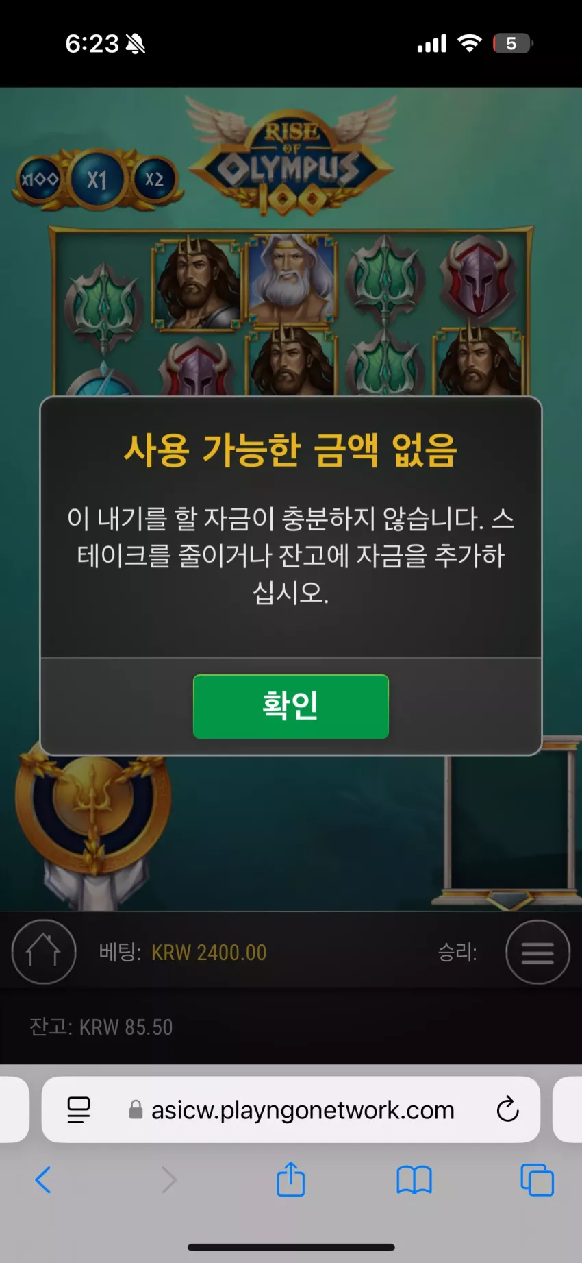 6d5d8789ffa296ee3fae77e0555df64e_1733218033_4731.webp