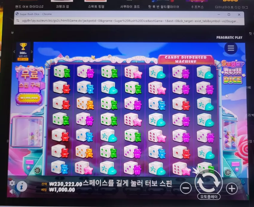 6d8414f1e02e0dc0f859be7359ad11dc_1733410486_3708.webp