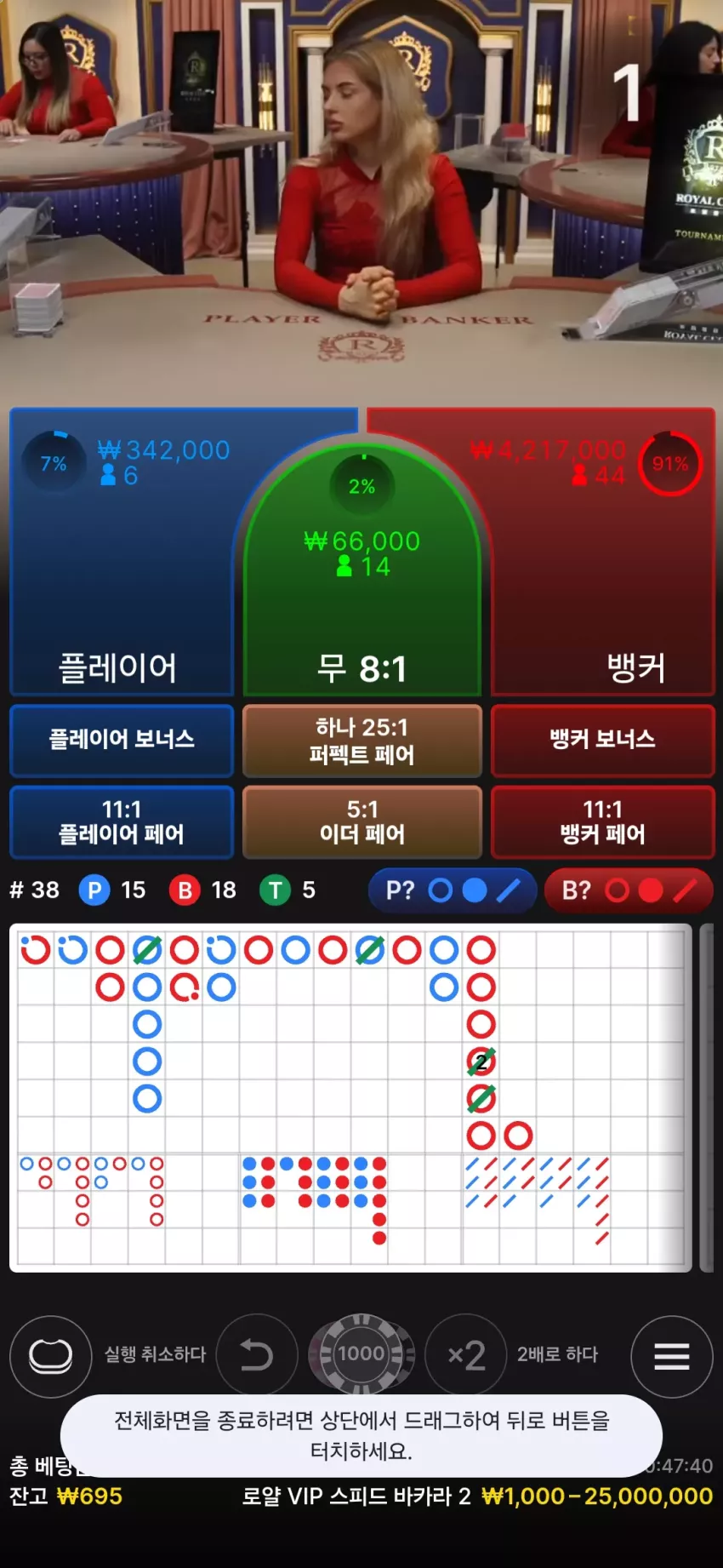 6dd61e503d634f0c0815e82c2863d308_1734086904_1021.webp