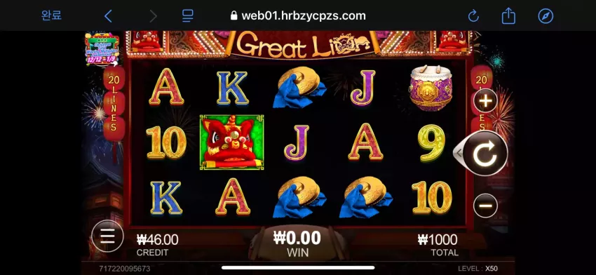 705db50bc9910c7d082cc99440f88393_1734835569_7756.webp