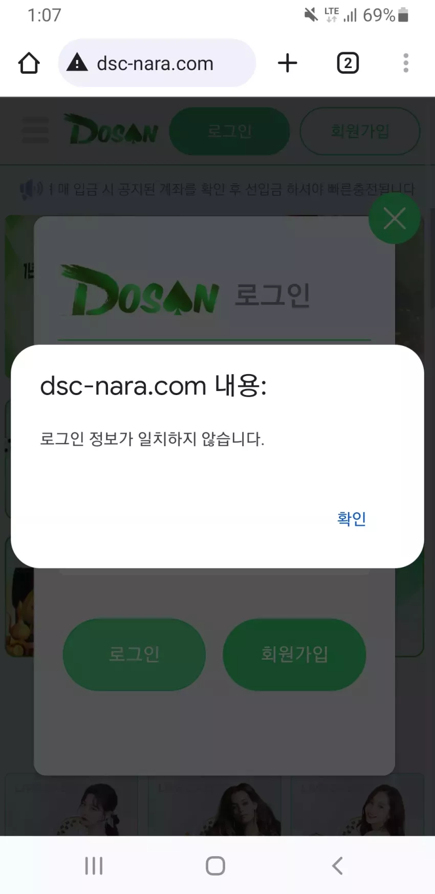 739aa56daaf747aa973c0dd598415d70_1734149347_7605.webp