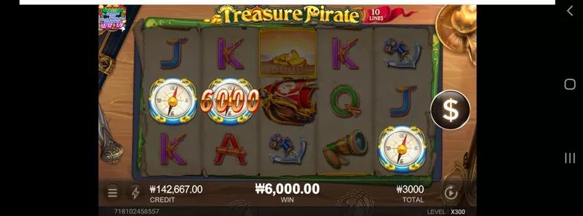 7497bce564f523efa28f931d55e6c296_1735126671_9416.webp