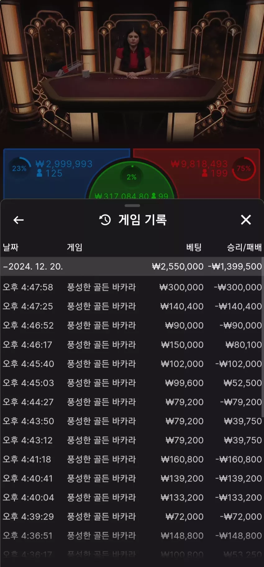 74f823e539bca1824ed81cdf107d22bc_1734680961_6176.webp
