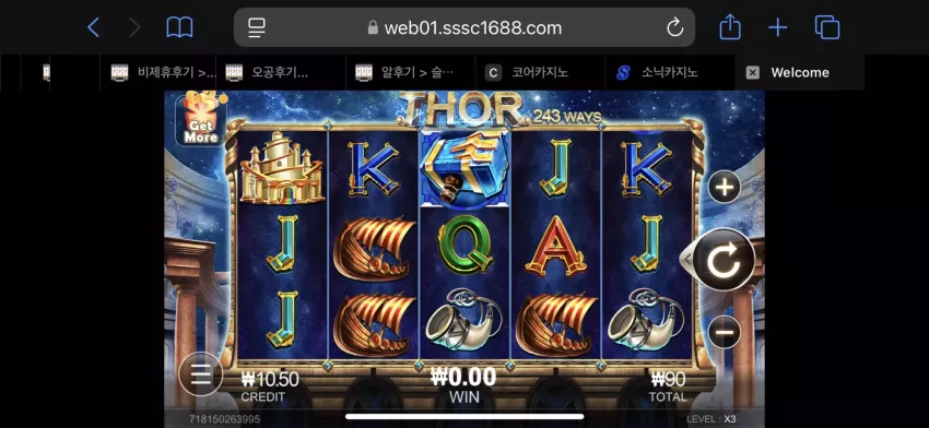 75191497c965dbf2035884dd392ed647_1735161456_9391.webp