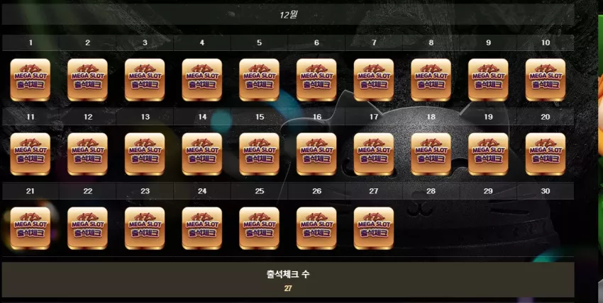 75ac41607d9e344a36cf87b1abef2e4a_1735228231_3254.webp