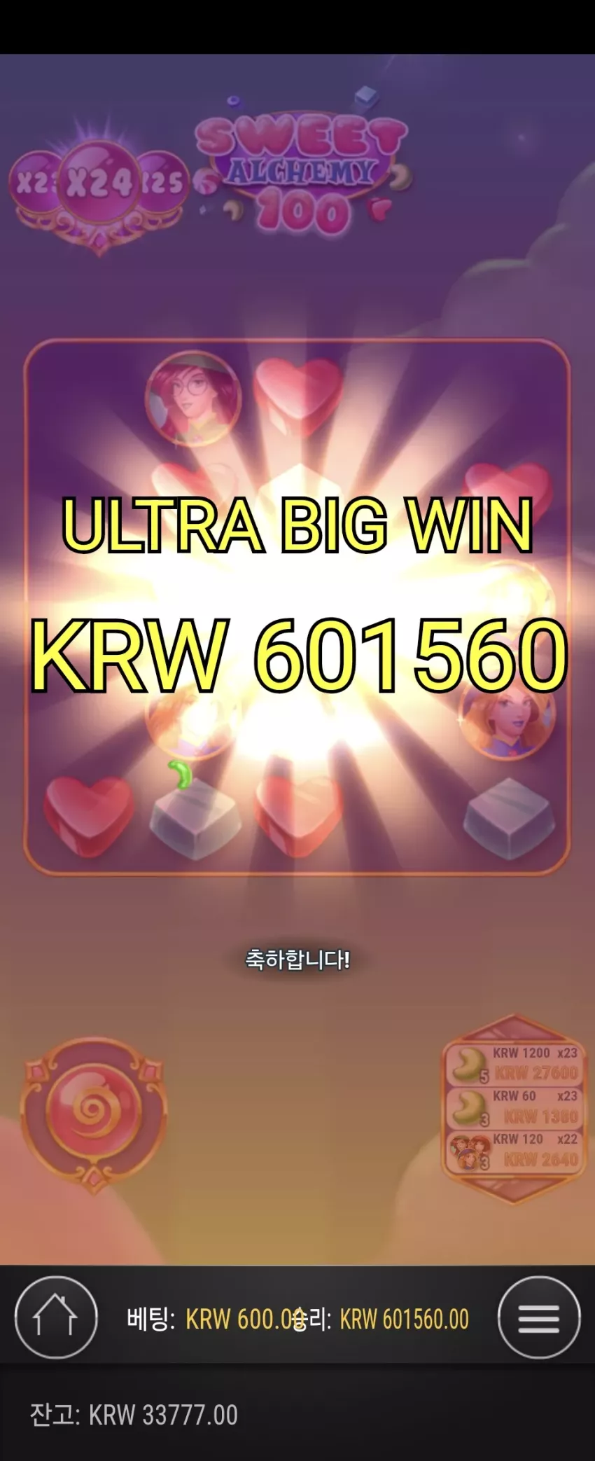 75b6be5fdd9e9018fa96293bc8cdbf8e_1733653968_8303.webp
