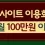 이미지