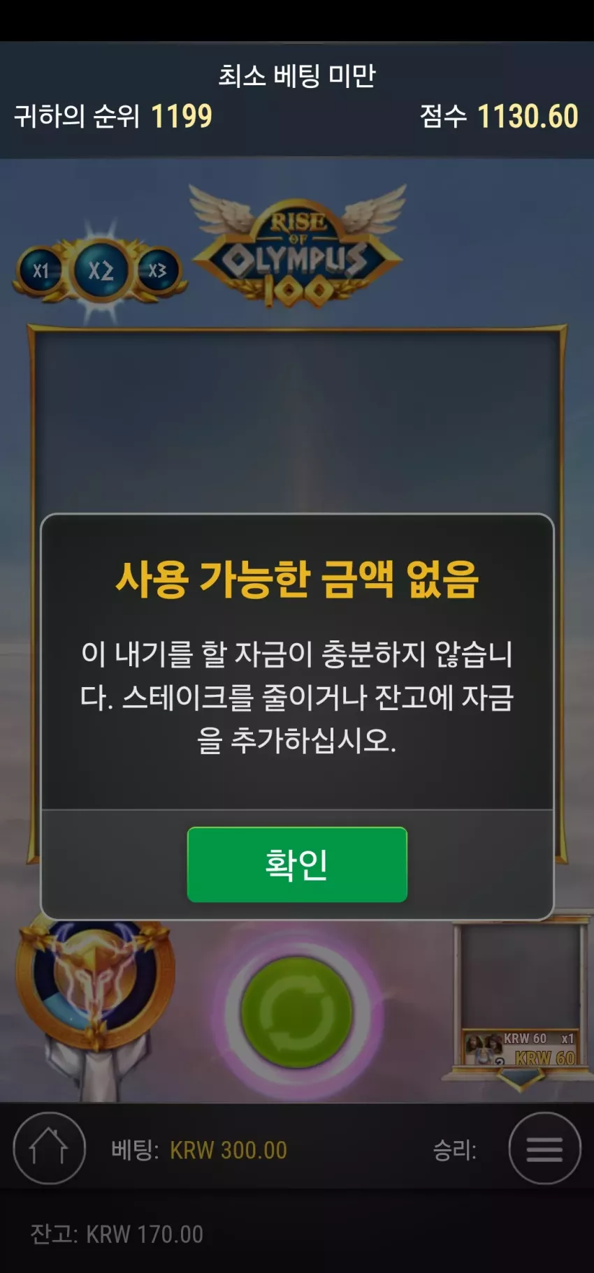 76b94b65d5291337e9ddcd2bd0d4e3aa_1735455285_4106.webp