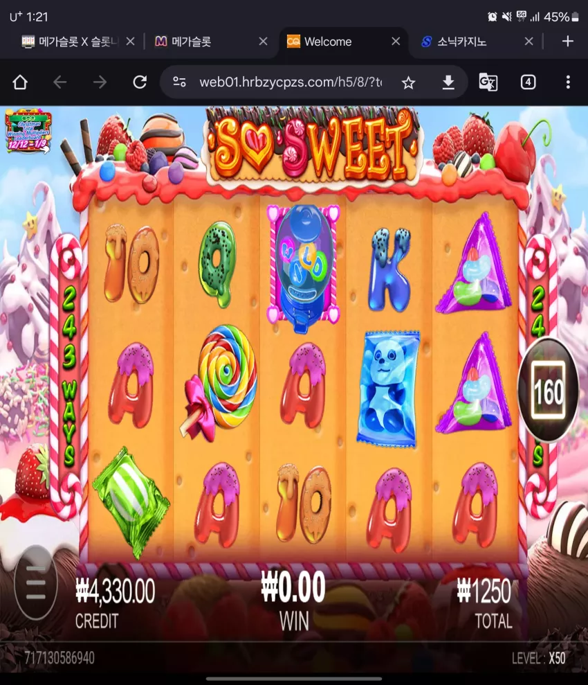 78e115c41d1fd9e194bfc64014878bb7_1734193350_8736.webp