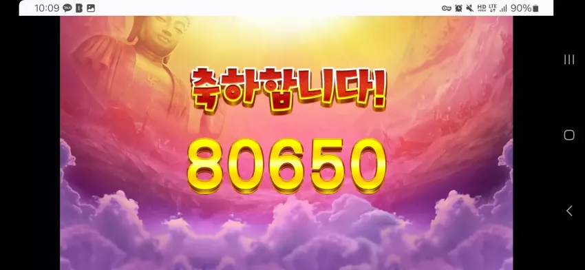 7a5e163deedb34d189a7bf09b2a9643f_1734314938_1046.webp