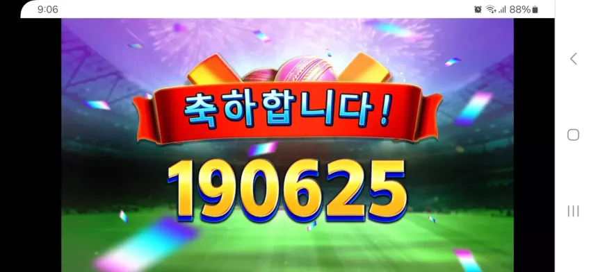 7ad904531204bd0130afcd3cb9ec98de_1733980521_9567.webp