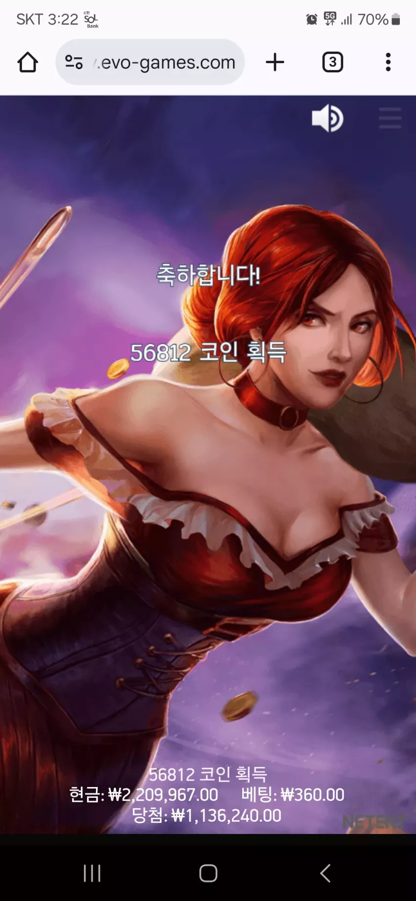7b2618656a74b79e41b543f9b6d0ad53_1733600356_7459.webp