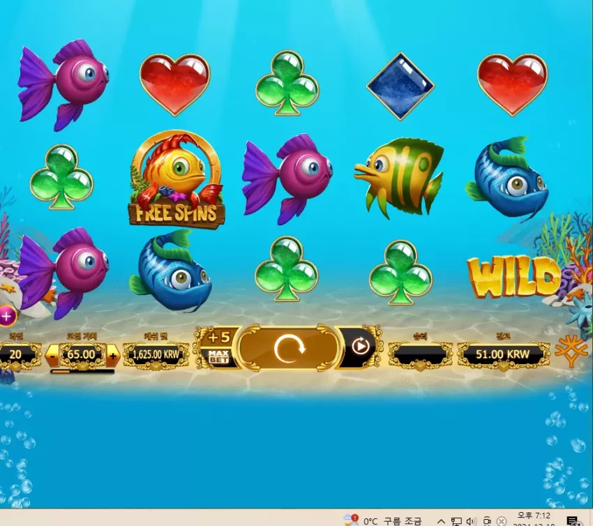 7b77c6963d303632a29af2916511e873_1734516808_003.webp