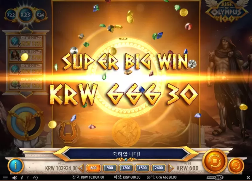7baae48061851565ea5d983d5a54884d_1735378378_5806.webp