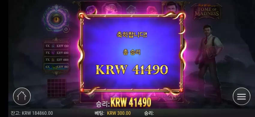 7d559ff3336e990c783c41632475d5b3_1733893735_3526.webp