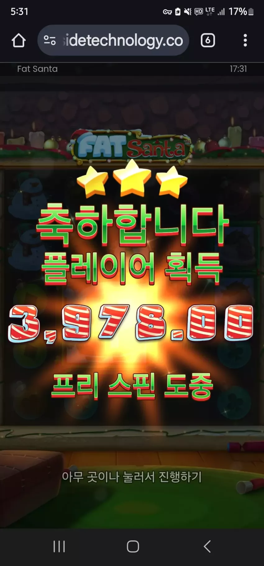 7d76db0826c0952514546255ce4885f4_1735029219_8193.webp