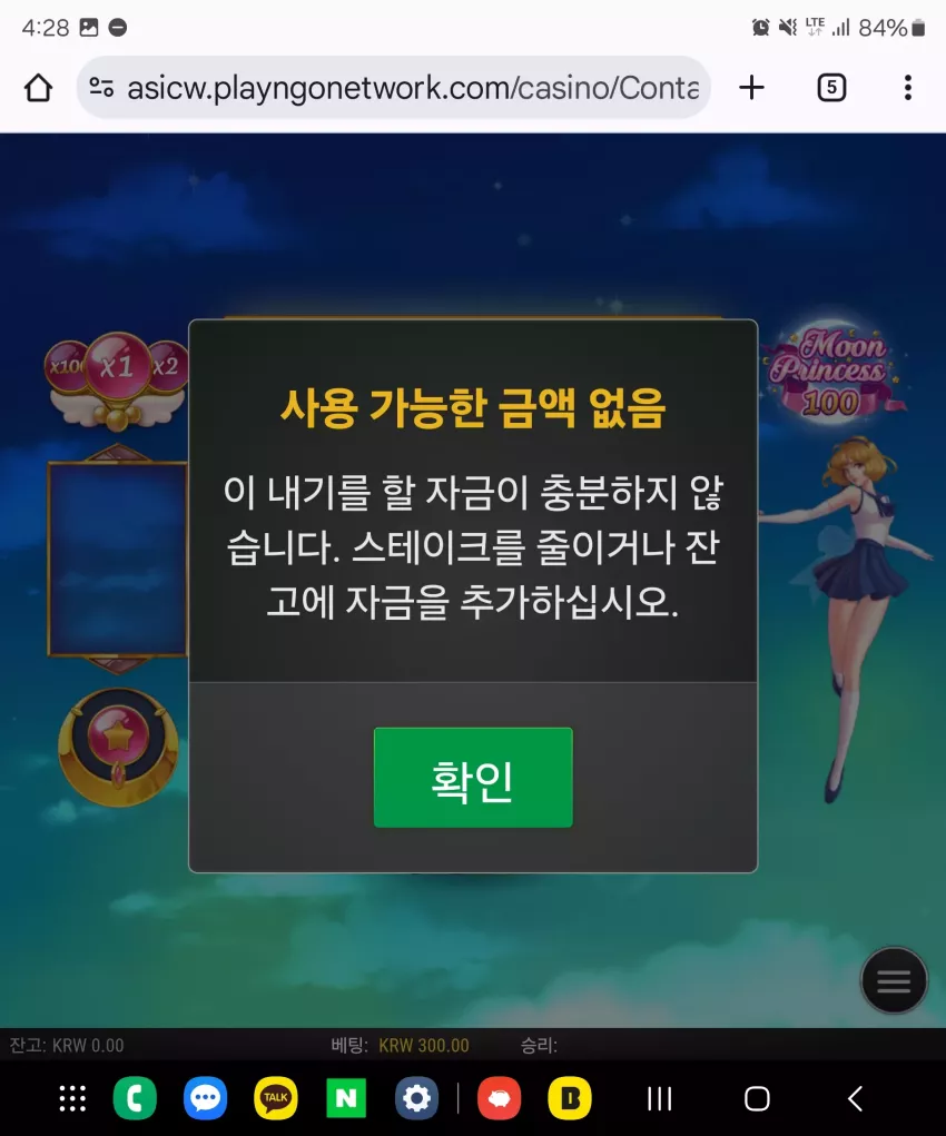 7e5c19e63a393c0c8da6a8f65f73c1bb_1735543726_0691.webp