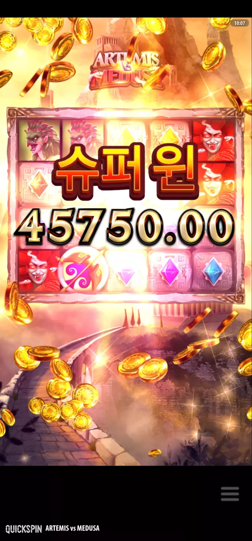 7f7169b9729843096019c1a19f038733_1733620206_0177.webp