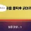 이미지