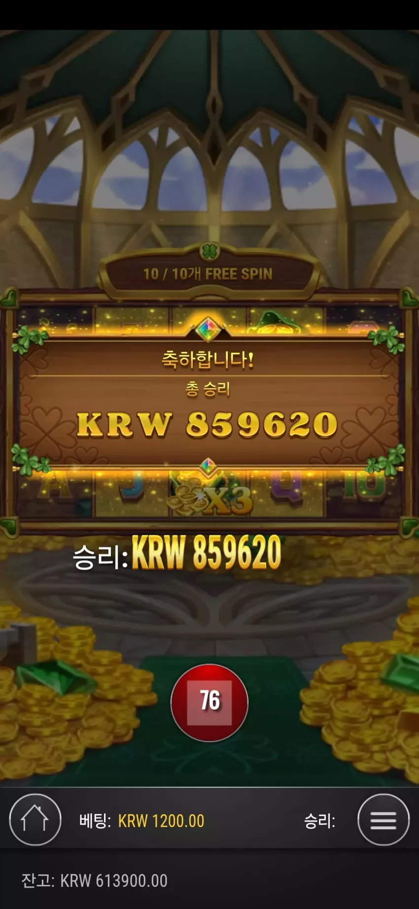 8223ef50d9ac0c2af3bf0eb1dc746960_1733137758_323.webp