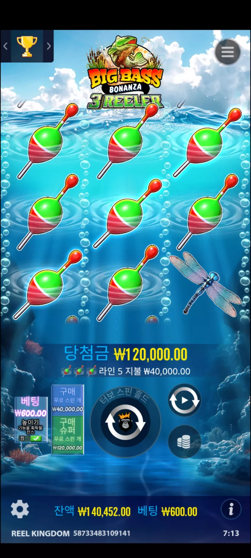 82562dca78d42371605c1be293cc6cd7_1734733479_6591.webp