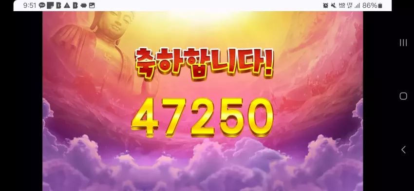 830516de57c8d90dec02146fc75df9ef_1734402311_335.webp