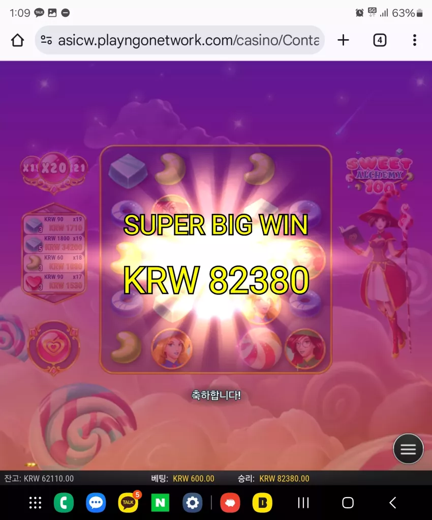 83640d1ae630a9bd77be6e576c4d00b6_1734754433_676.webp